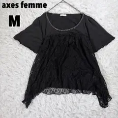 axes femme アクシーズファム レースレイヤード風 チュニックカットソー