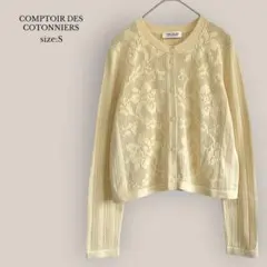 COMPTOIR DES COTONNIERS✨美品✨透かし編みカーディガンのサムネイル