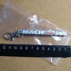 Kawasaki 500-SS MACH III キーホルダーのサムネイル