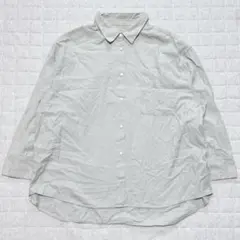 Item thumbnail for item 0b169f6a-b40e-4c5b-8ec2-d8068ca12a66