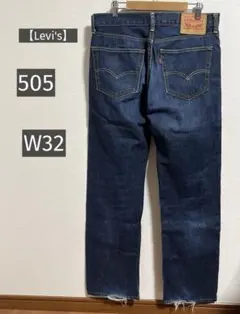 levis 505