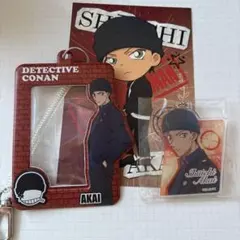 名探偵コナン 赤井秀一 パスケース アクリルキーホルダー ポストカードセット