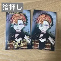 2026年最新】テディ・ブラウン あくねこの人気アイテム - メルカリ