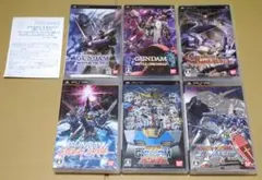 機動戦士ガンダム PSP 6点セット