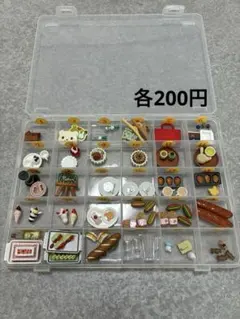 シルバニア　小物③ バラ売り可