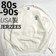80s-90s USA製 JERZEES 刺繍 スウェットトレーナー 木 古着