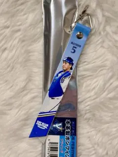 横浜DeNAベイスターズ　ファンフェス　松尾汐恩　ブラインド本革製ボンフィン