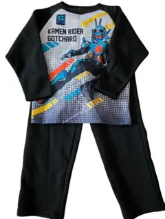 Item thumbnail for item 60d044d4-ae86-4619-bf29-2fddb74a3b32