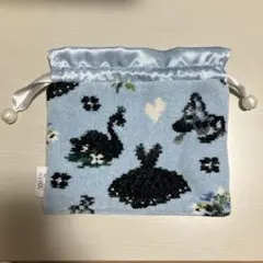 フェイラー巾着とポーチセット