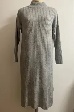 無印良品グレー ニットワンピース 長袖 ハイネック