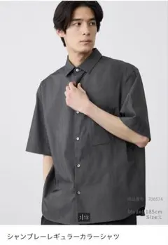 PLST シャンブレーレギュラーカラーシャツ 半袖のサムネイル