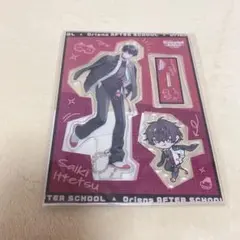 にじさんじ 放課後オリエンス 佐伯イッテツ アクリルスタンド