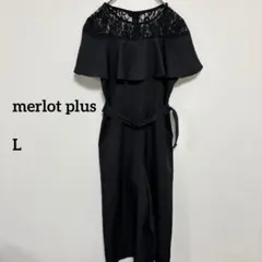 merlot plus フリルサロペット ブラック46サイズc537④のサムネイル