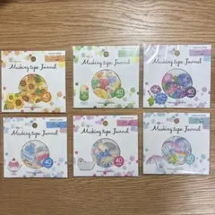 大人気　キャンドゥ　フレークシール　マスキングテープ　ジャーナル