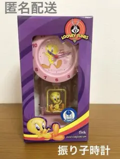 Item thumbnail for item bb02b154-9b9e-4345-924c-8c167a59d009