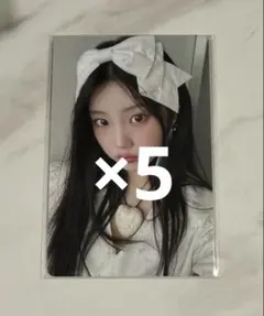 ILLIT NOT CUTE ANYMORE weverse ウォンヒ トレカ