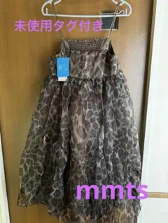 最終値下げ！未使用タグ付き mmts マミタス ベンガルキャミワンピース