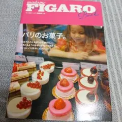 Item thumbnail for item ef465143-2885-46a1-ae35-ade462289551