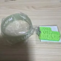 LE SSERAFIM PUREFLOW ツアー ラバーバンド ユンジン