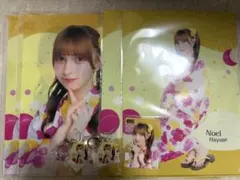 FRUITSZIPPER すきくじ 早瀬ノエル のえちゃん