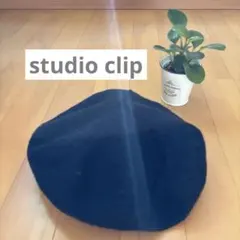 studio clipベレー帽