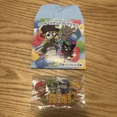 TOP4 in TOKYODOME アクリルキーホルダー 奇跡 - メルカリ