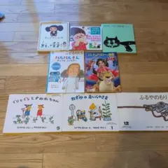3歳児向け絵本12冊セット まとめ売り 美品 １万５千円相当 3歳児向け絵本12冊セット まとめ売り 美品 1万5千円相当 - メルカリ