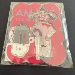 月足天音 アクスタ 超めでたいedition FRUITS ZIPPER