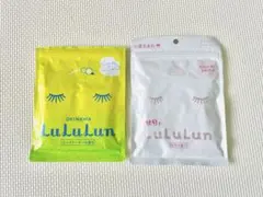 LuLuLun シートマスク
