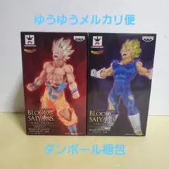 ドラゴンボールZ BLOOD OF SAIYANS 孫悟空 ベジータ