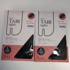 Item thumbnail for item 5e5f6637-b650-4237-8231-682f561f39d6