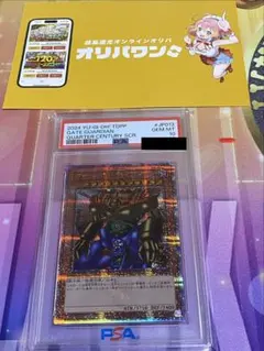 2026年最新】ゲートガーディアン 25thの人気アイテム - メルカリ