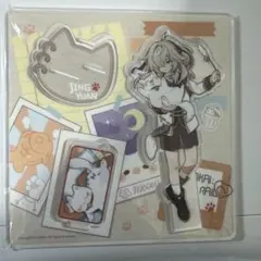 Item thumbnail for item 40684acd-f9fc-40da-a0ef-eaee04de512d