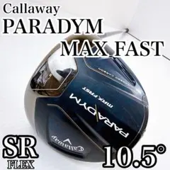 キャロウェイ　パラダイム MAX FAST　ドライバー　10.5°／純正（SR）のサムネイル