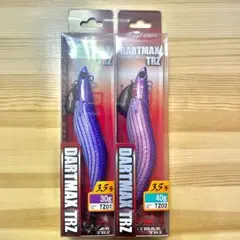 エギリー ダートマックスTRZ 30g 40g パープル系 セットのサムネイル