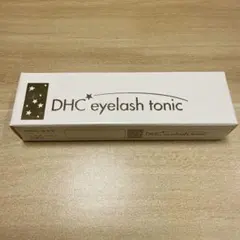DHC アイラッシュトニック まつ毛美容液 6.5mlのサムネイル