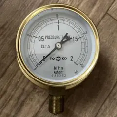 ジョン仙次郎様 リクエスト 2点 まとめ商品