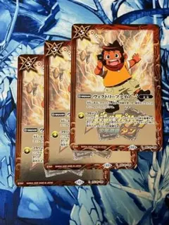 2025年最新】プレミアム激覇BOXの人気アイテム - メルカリ