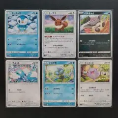 Shibuzoh.】ポケカ しぶぞー 19枚セット 被り無し 価格交渉可 - メルカリ