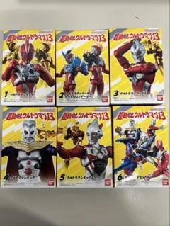 Item thumbnail for item 645aeee0-c001-4e82-98fe-f4fd062ffe19