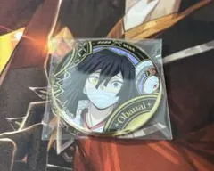 鬼滅の刃　伊黒小芭内　缶バッジ