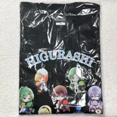 【メルカリ便で発送！】ひぐらしのなく頃に 入手困難 Tシャツ レア】ひぐらしのなく頃に 白川郷 白川村 Tシャツ 黒 M 限定