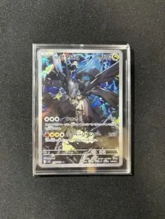 アツC様 リクエスト 2点 まとめ商品