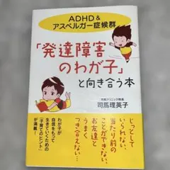 YUKI様 リクエスト 6点 まとめ商品