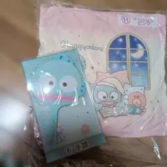 ハンギョドン クッション＆手鏡 セット