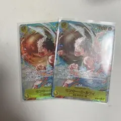 【美品即発送】ルフィ　シークレットパラレル