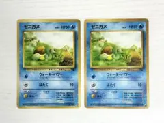 2026年最新】ゼニガメ旧裏の人気アイテム - メルカリ