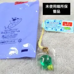 2026年最新】まりもこちゃんの人気アイテム - メルカリ