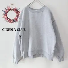 ハニーズ◇クルーネックトレーナー 裏起毛スウェット プルオーバー ゆったり S