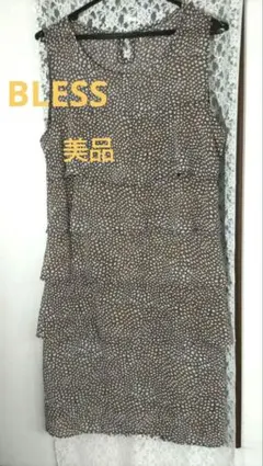 美品　J.PARFUM 魅せるワンピース　エレガンス　女性っぽさ漂う　フリー　⑤